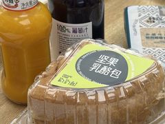 -葡萄树蛋糕(友好店)