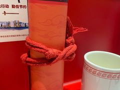 -火影忍者一乐拉面(环球港店)