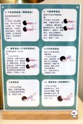 -颐休月子会所(杭州旗舰店)