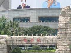 -观音桥步行街