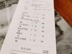 -西安饭庄·非遗陕菜(钟楼店)