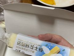 -味多美蛋糕(通州店)