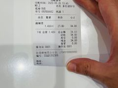 -张亮麻辣烫(天津和平多伦道店)