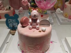-CAKE BOSS蛋糕老板(公主坟凯德晶品店)