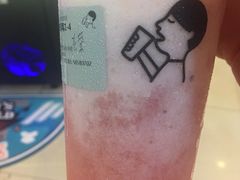 -喜茶(上海正大广场店)