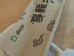 -德克士(通惠门店)