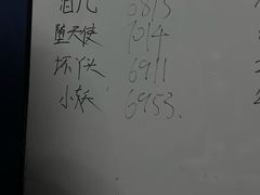 -剧狐剧本杀(徐汇1号店)