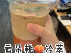 -Seesaw Coffee(环贸iapm店)