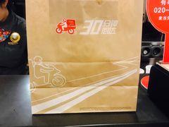 -麦当劳(花城大道华穗路店)