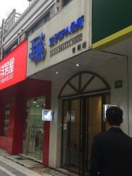 -娇玫荟SPA