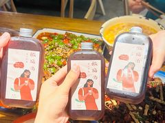 -兔槽江湖菜·重庆璧山兔(水围店)