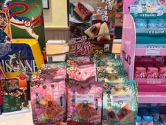-85度C(南京张府园店)