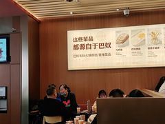 -巴奴毛肚火锅(二七万达店)