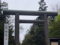 -北海道神宫