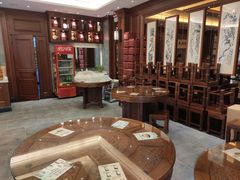 -勤德兴(湖滨路店)