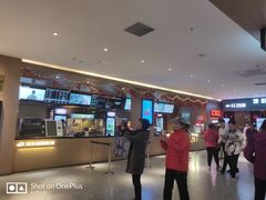 -深影国际影城(学院南路店CGS中国巨幕店)
