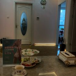 -时尚妈咪产后修复中心