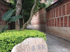 -晋江五店市传统文化旅游区