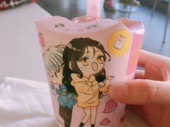 -麦当劳(中山路店)