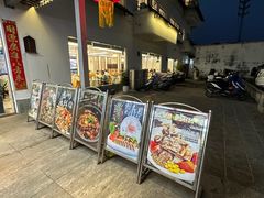 -叙兴楼(礼东财记农庄分店)