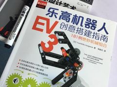 -格林米乐教育(安高广场中心店)