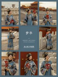 点击看大图 -美云庭古装·格格服汉服·京城旅拍(北京店)