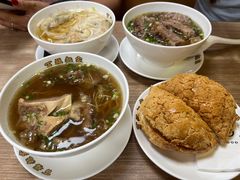 -百福麵家(新馬路店)