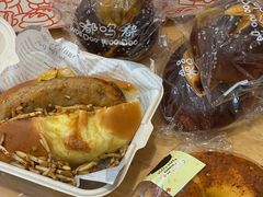 -合景·悠方(成都店)