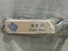 -杭州温德姆至尊豪廷大酒店