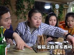 -老徐烧烤涮肚(交道口店)