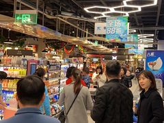 -北大资源博雅城