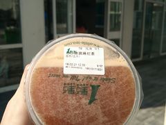 -1点点(银座和谐广场店)