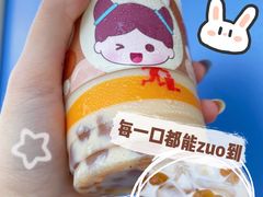 -麦当劳(假日广场店)