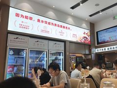 -船歌·鱼水饺青岛菜(国贸商城店)