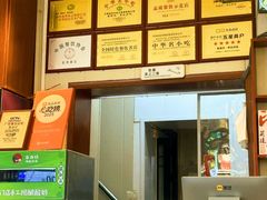 -鲁南仔·滕州炒鸡(经三路店)
