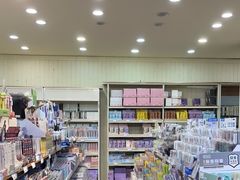 -鹏佳腾学生文创