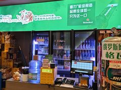 -老关东铁锅炖(上游街店)