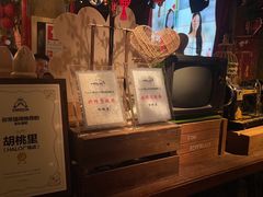 -胡桃里音乐酒馆(罗湖HALO广场店)
