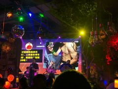 -胡桃里音乐酒馆(环亚凯瑟琳广场店)
