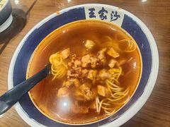 -王家沙点心店(南京西路总店)