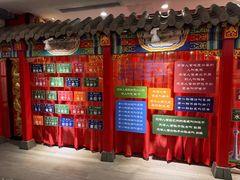 -狗不理(水上北路旗舰店)