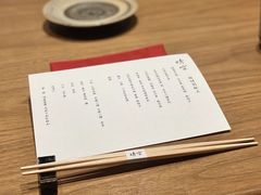 -晴空·日本料理(万象城店)