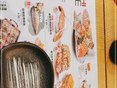 -Sushi Love 创意寿司(正佳广场店)