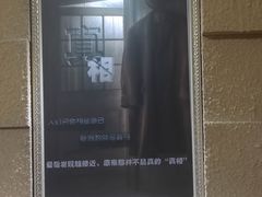 -H立方实景剧情密室(天河旗舰店)