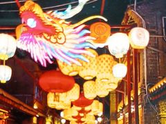 -丹噶尔古城