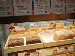 -爸爸糖吐司面包(悠唐购物中心店)
