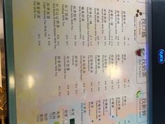 -1点点(银座和谐广场店)