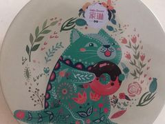 -家琳甜品(江南东店)