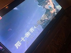-好乐迪(张扬路八佰伴店)