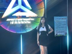 -长春 AE CLUB